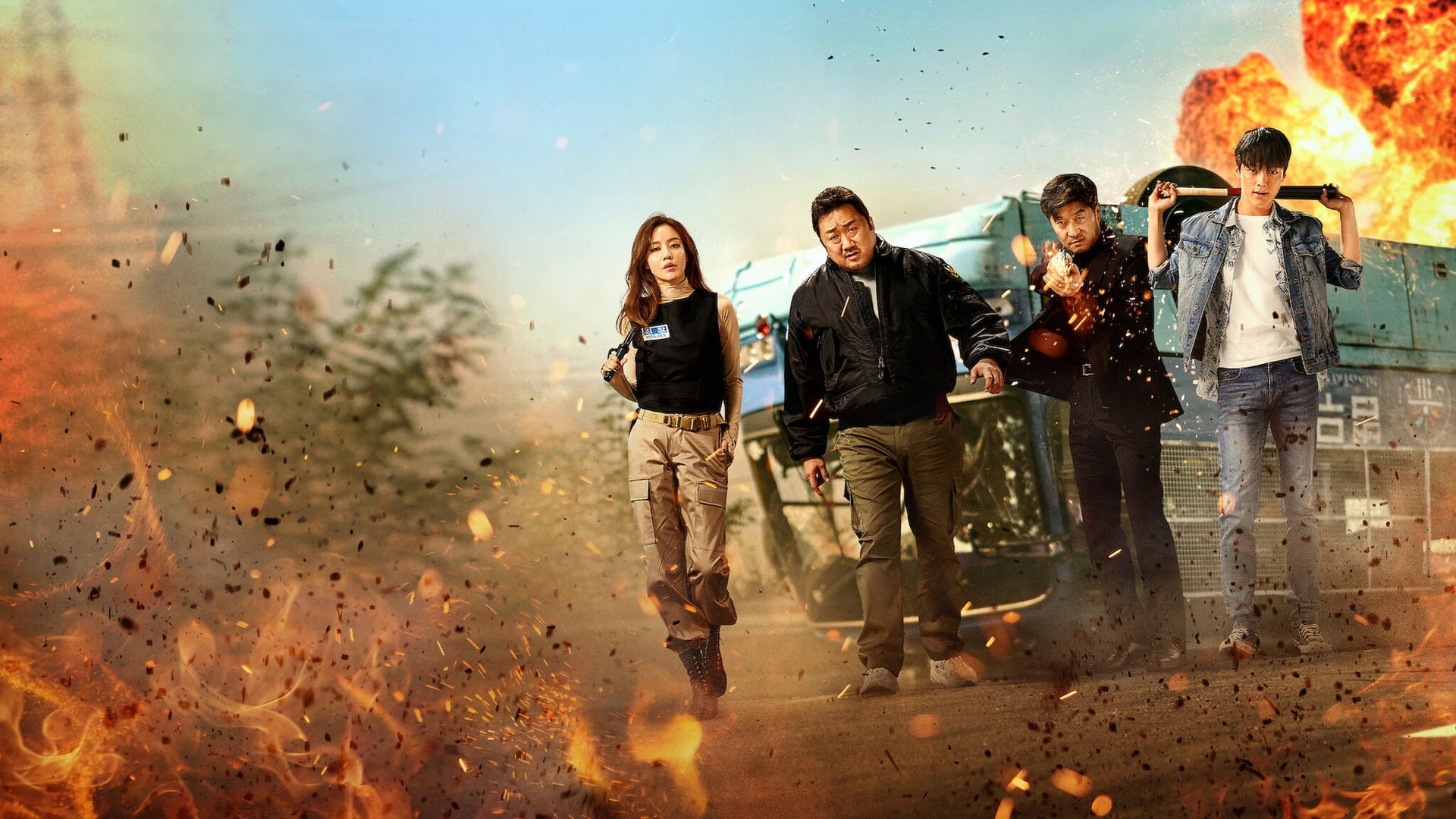 Foto do filme The Bad Guys: Reign of Chaos