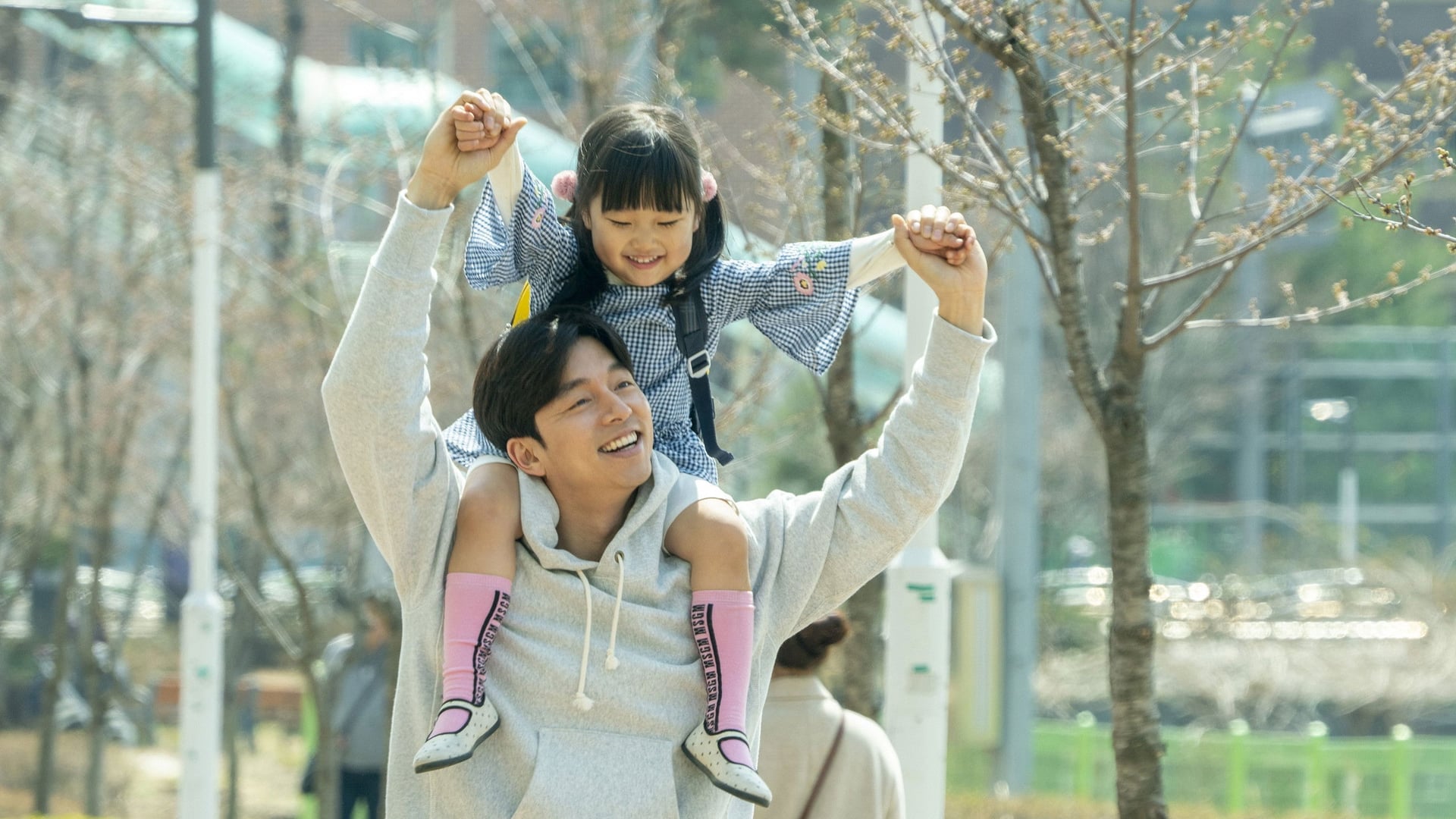 Foto do filme Kim Ji Young, nascida em 1982