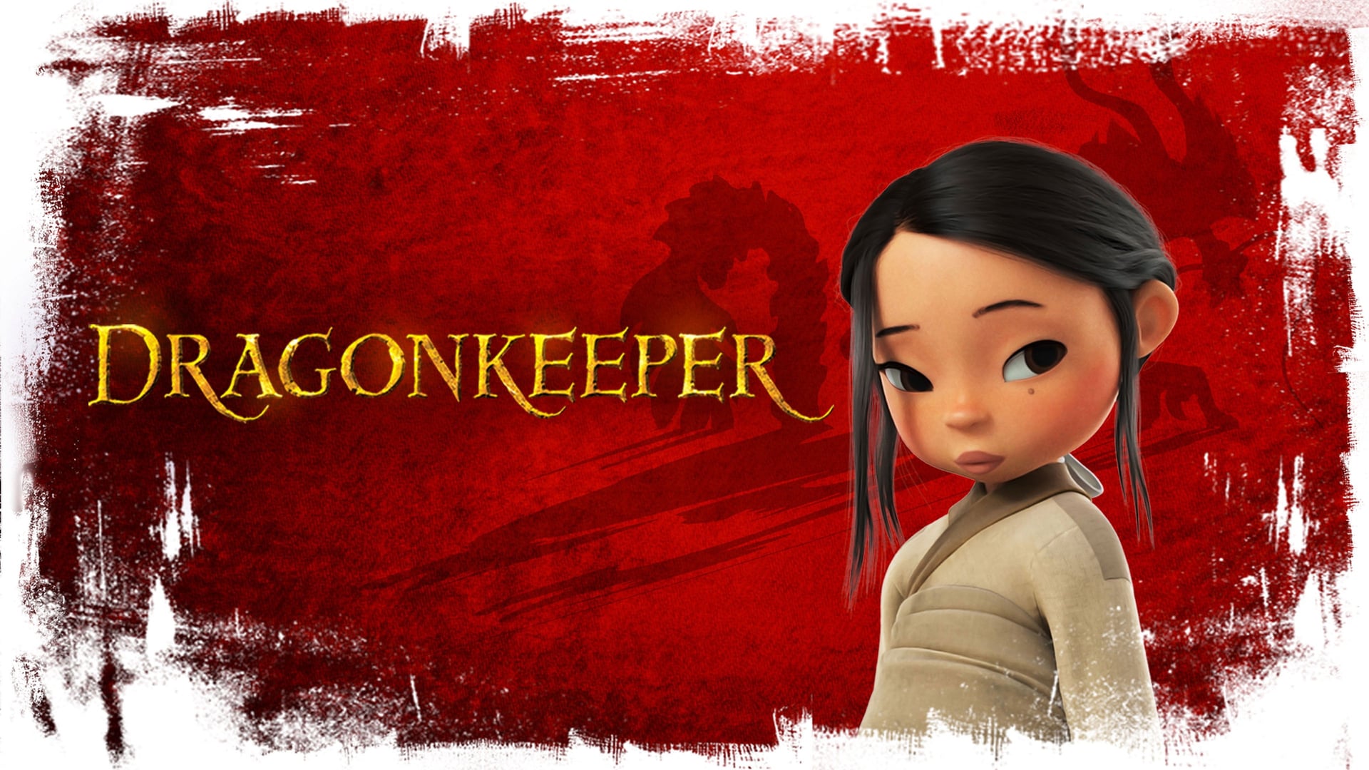 Foto do filme A Menina e o Dragão