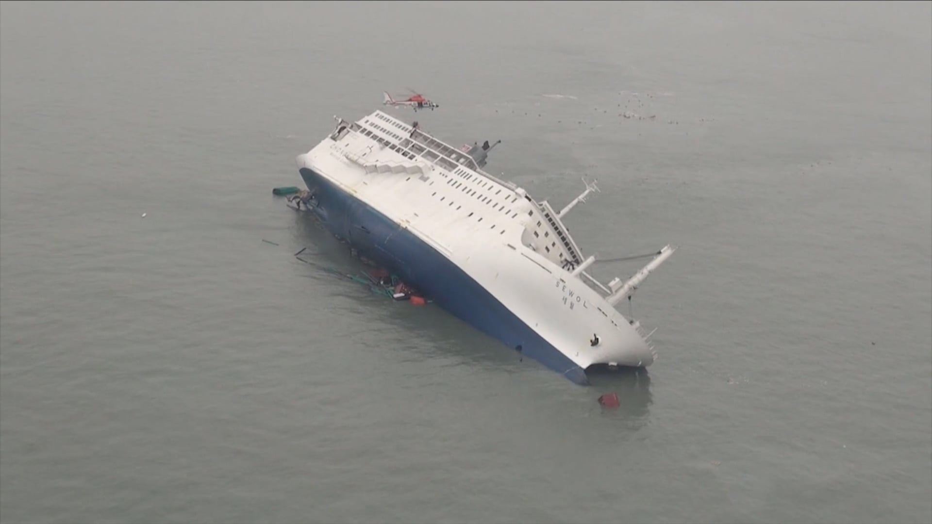 Foto do filme In the Absence