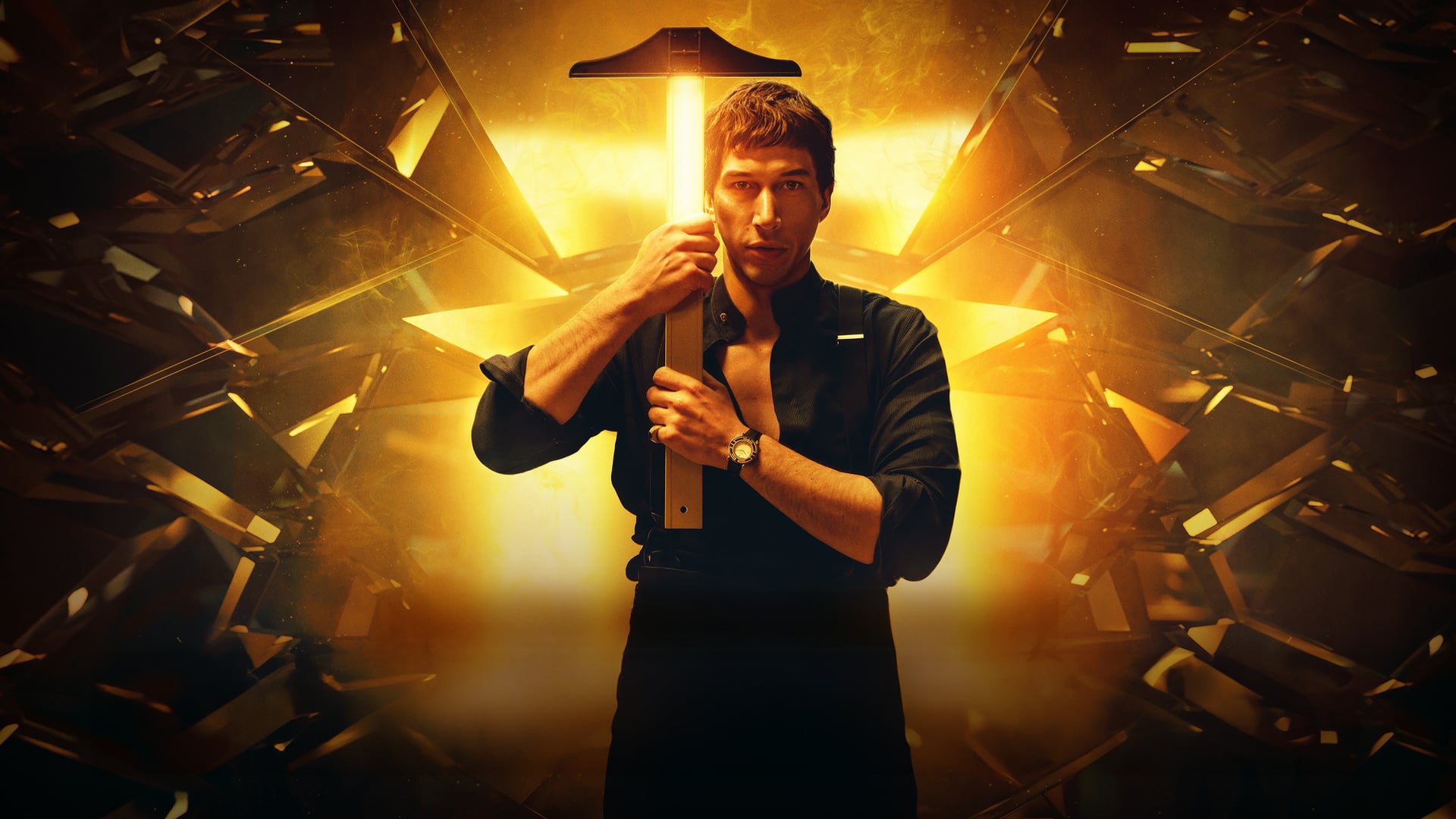 Foto do filme Megalópolis