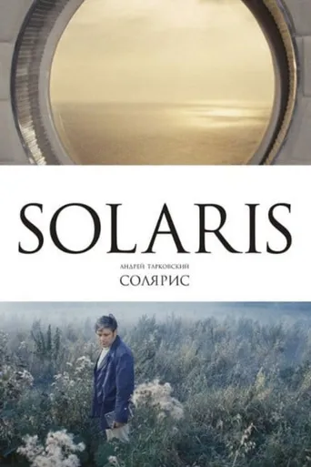 Solaris