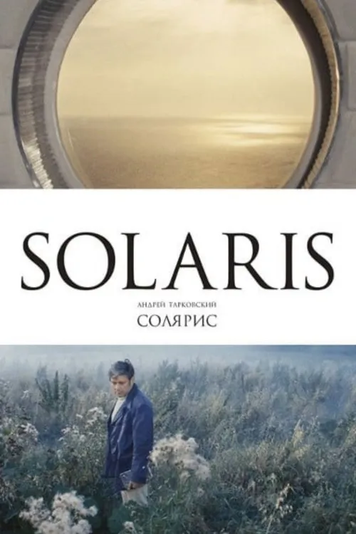 Solaris
