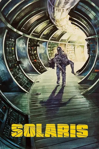 Solaris