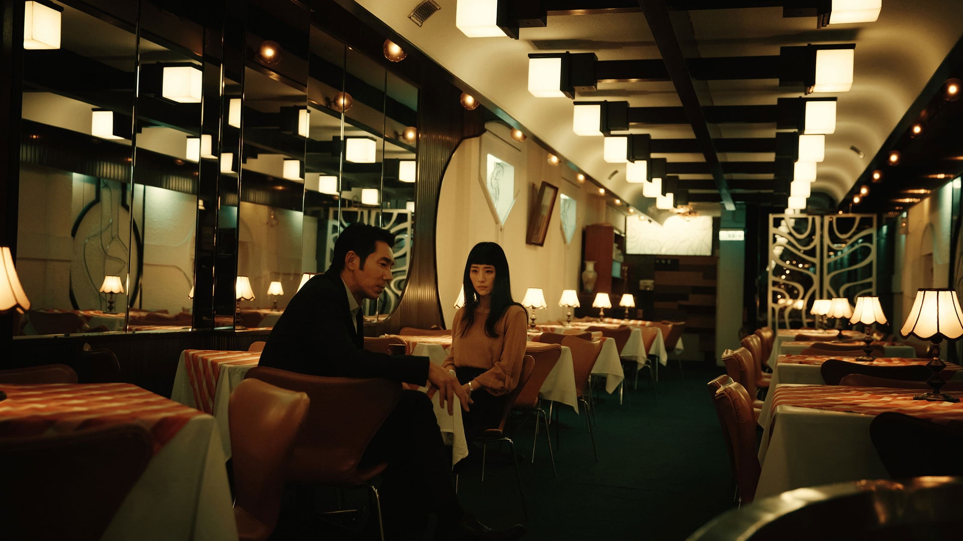 Foto do filme Nina Wu