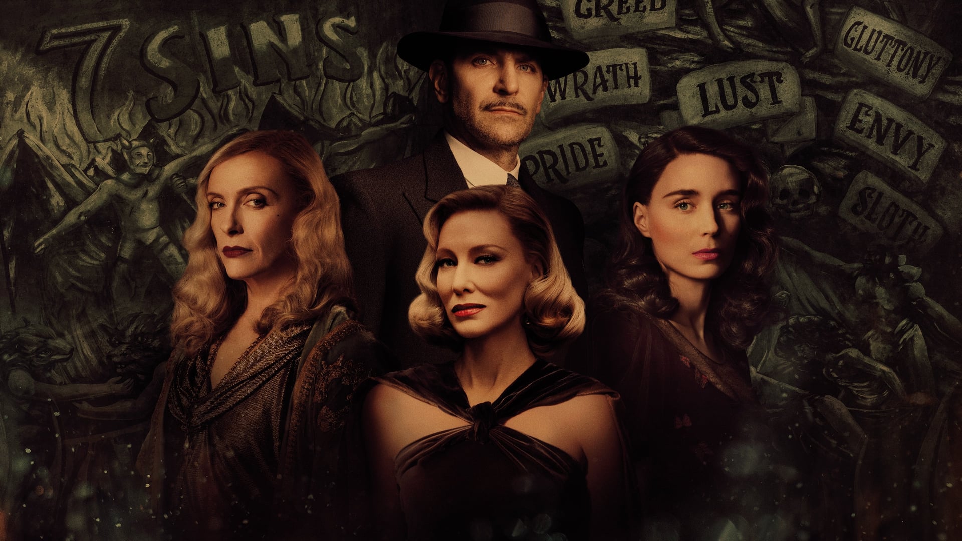 Foto do filme O Beco do Pesadelo