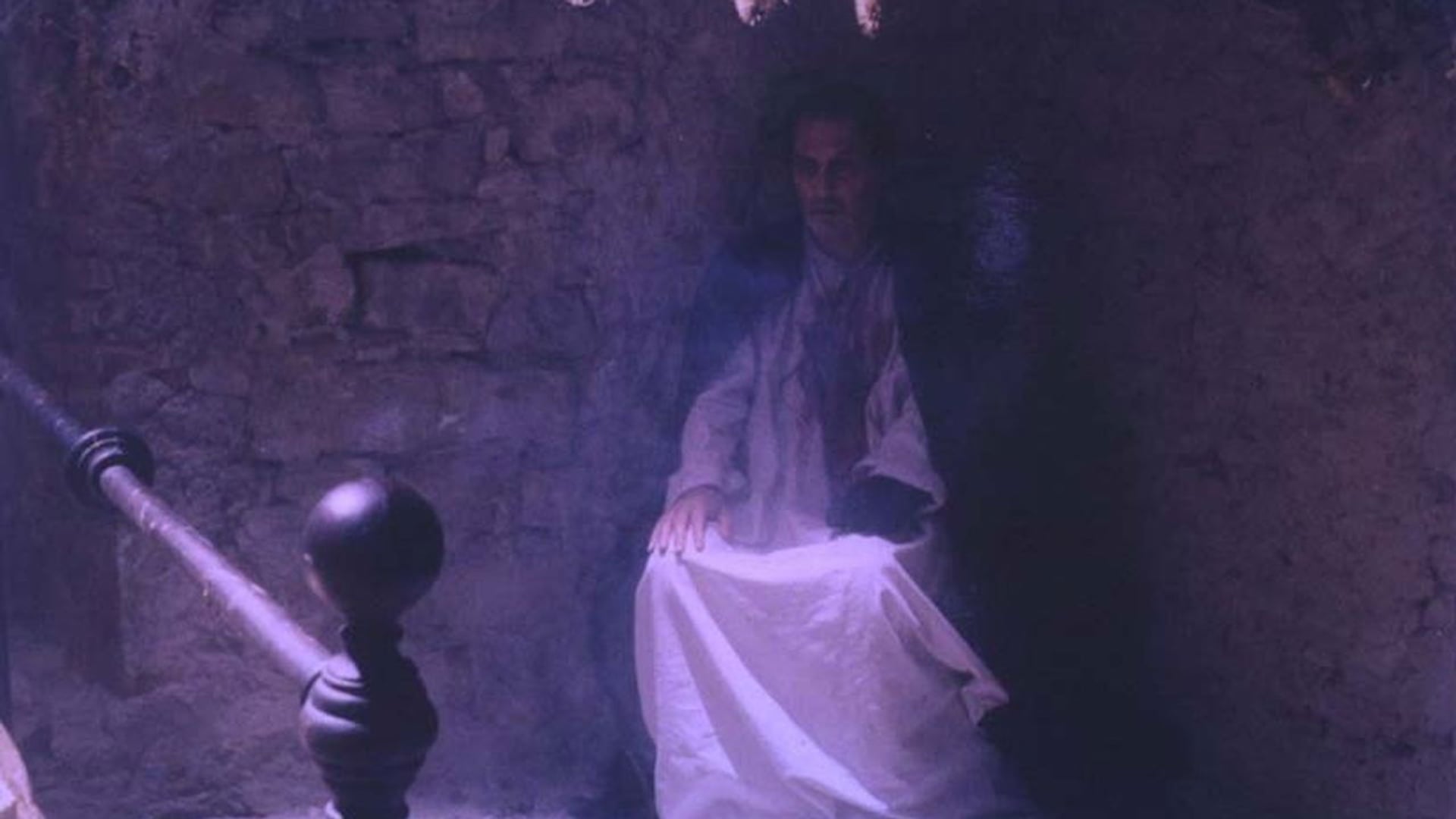 Foto do filme L'arcano incantatore