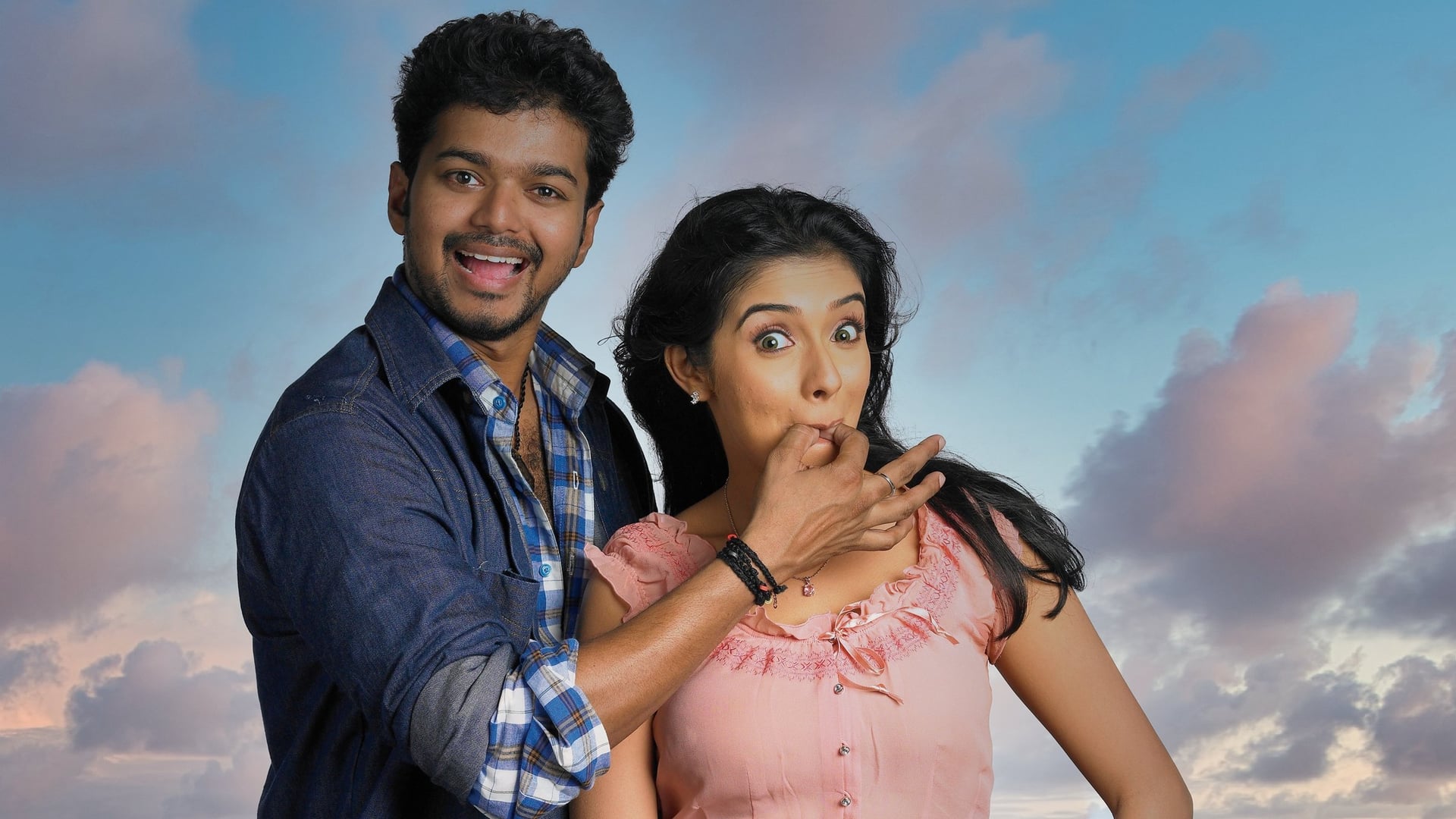 Foto do filme Pokkiri