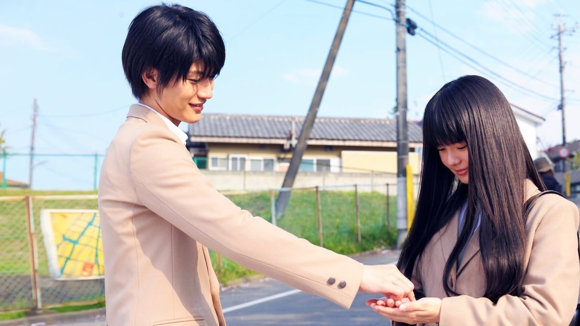 Foto do filme Kimi ni Todoke