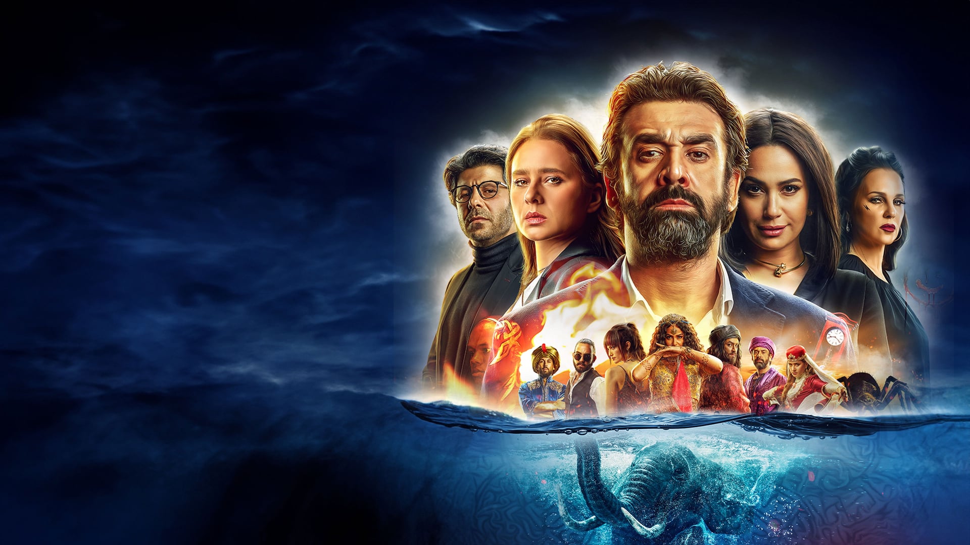 Foto do filme The Blue Elephant 2