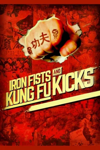 Luzes, Câmera, Kung Fu