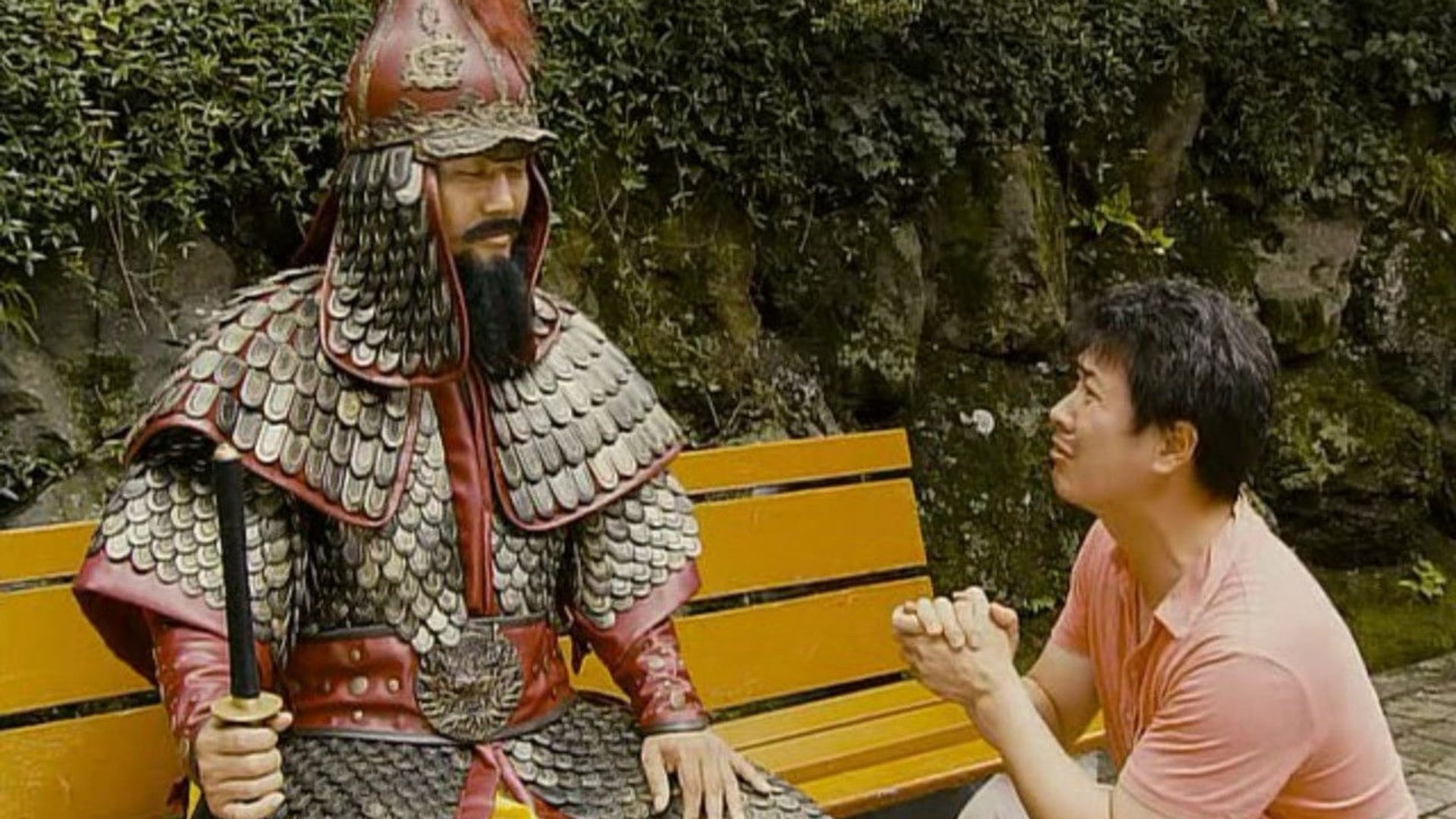 Foto do filme Ha Ha Ha