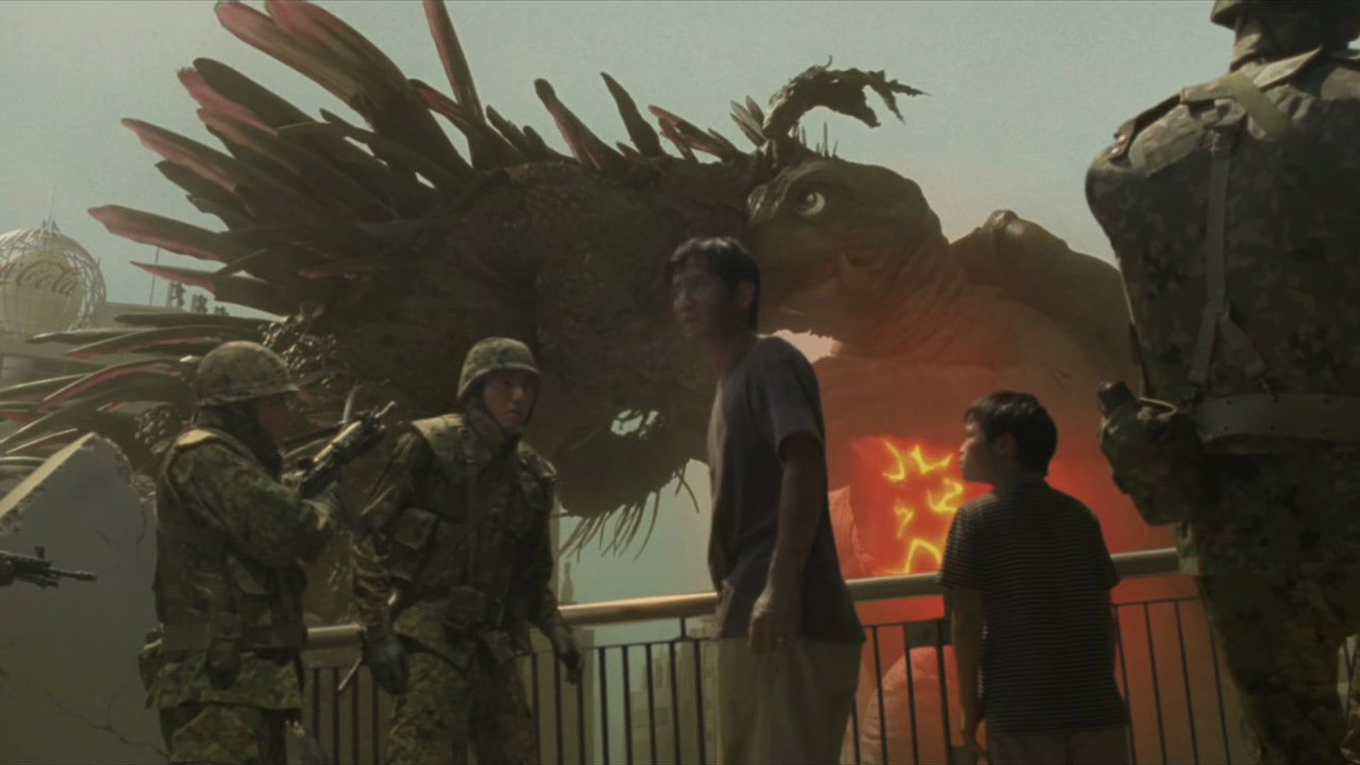Foto do filme Gamera: A Guardiã do Universo