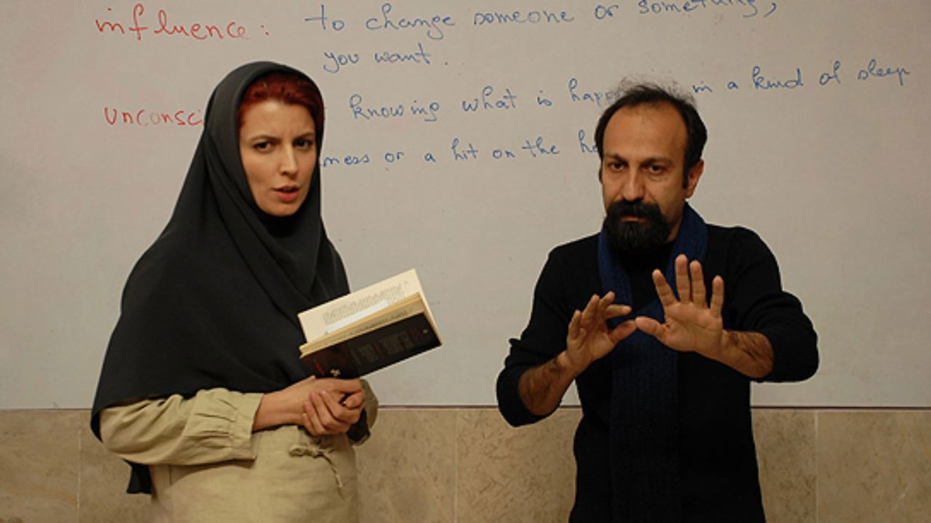 Foto do filme A Separação