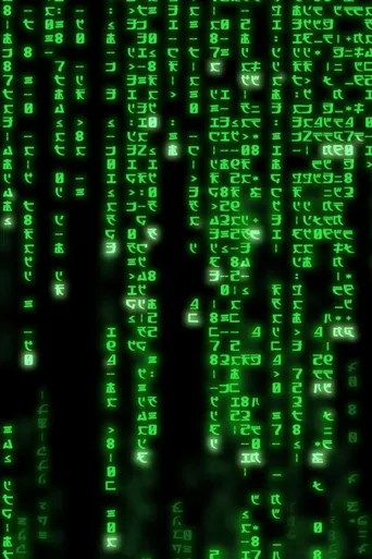 Matrix Reloaded