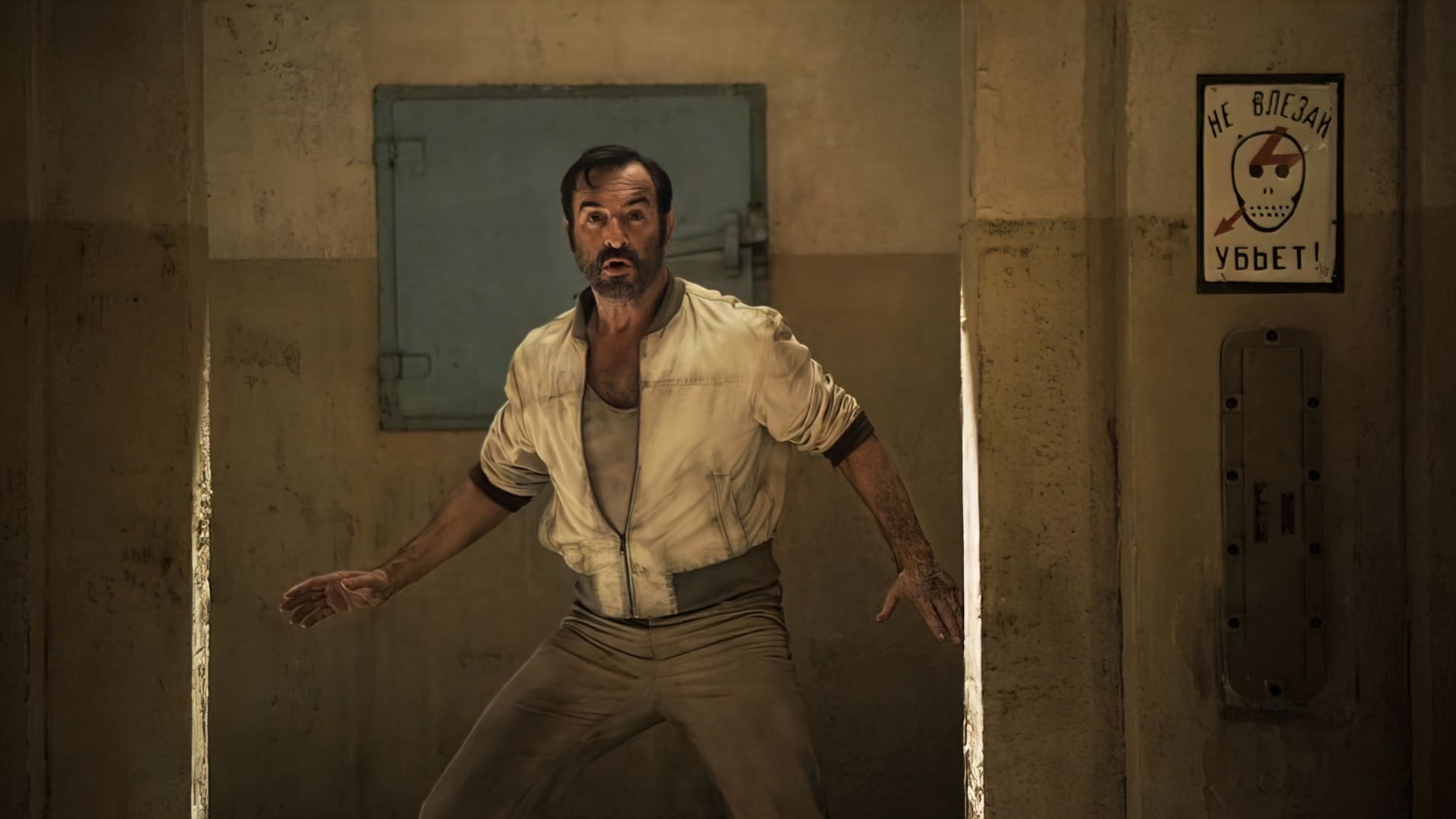 Foto do filme OSS 117: Alerta Vermelho na África Negra