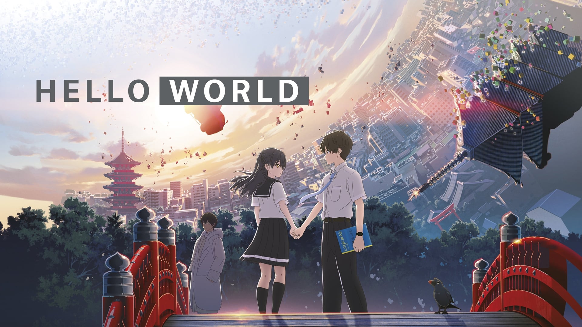 Foto do filme Hello World