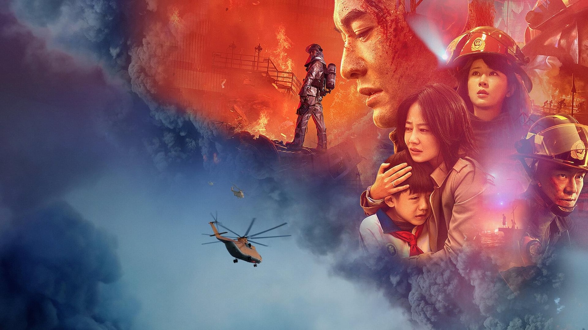 Foto do filme A Redenção