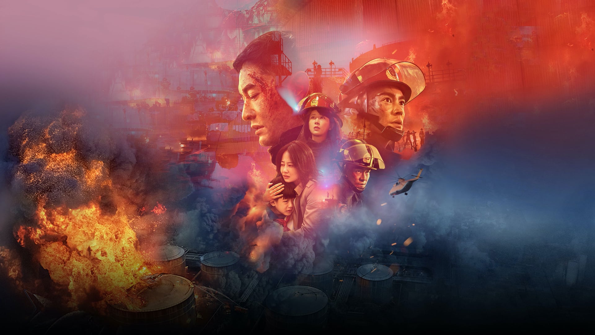 Foto do filme A Redenção