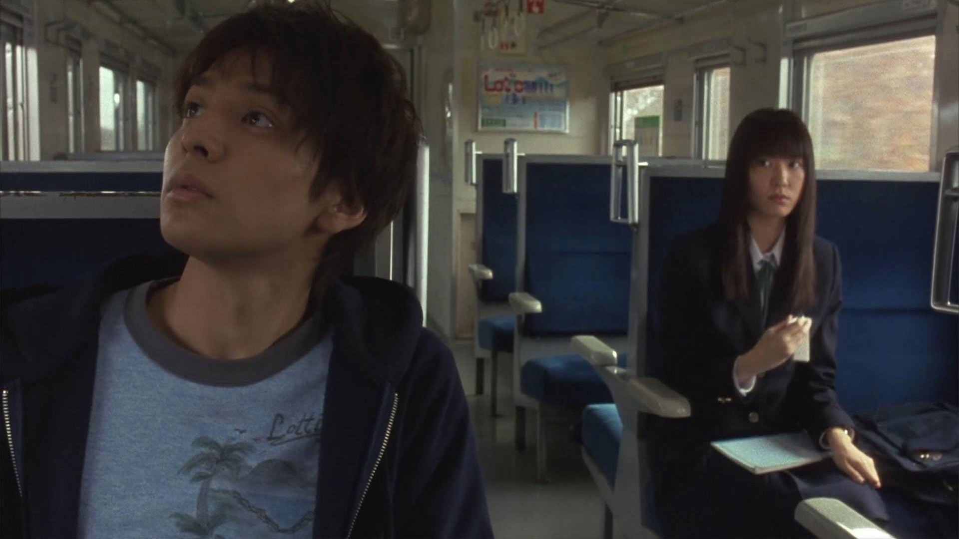 Foto do filme Dogwood Tree