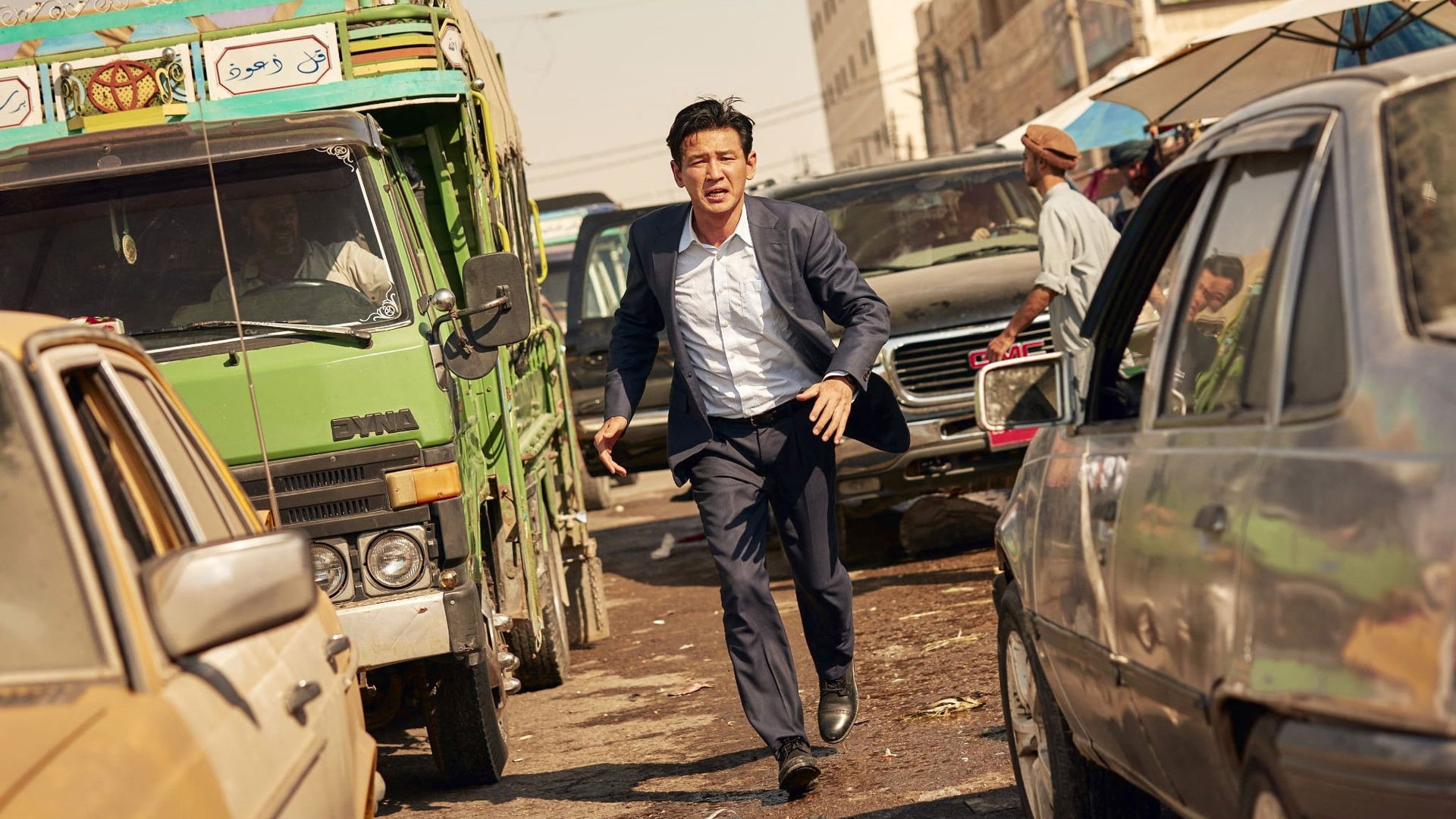 Foto do filme The Point Men