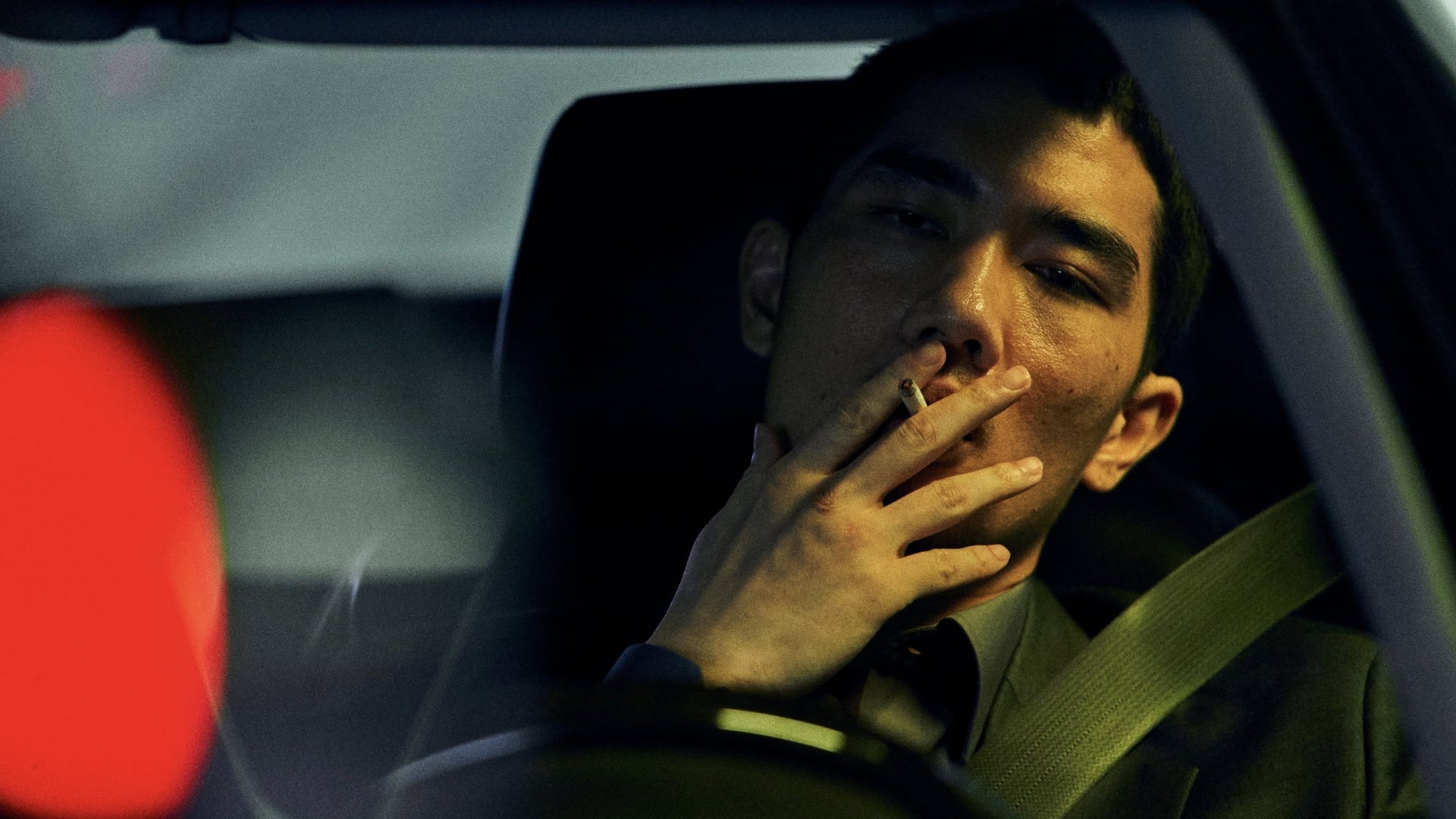 Foto do filme Noite no Paraíso