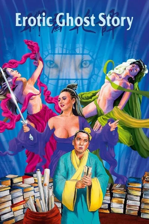 Uma História Erótica de Fantasmas