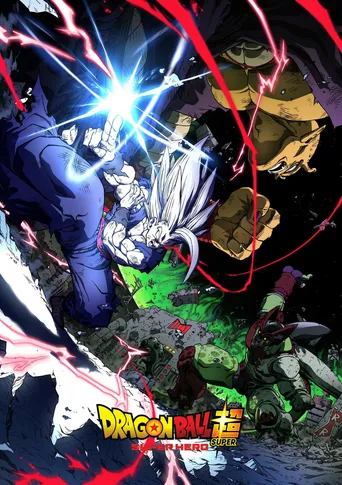 Dragon Ball Super: Super Hero