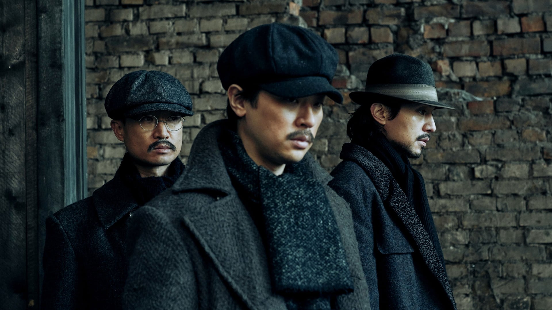 Foto do filme Harbin