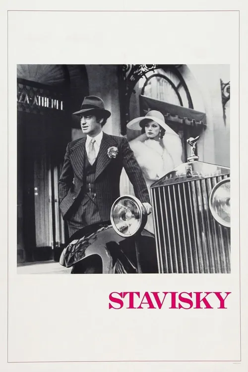 Stavisky ou o Império de Alexandre