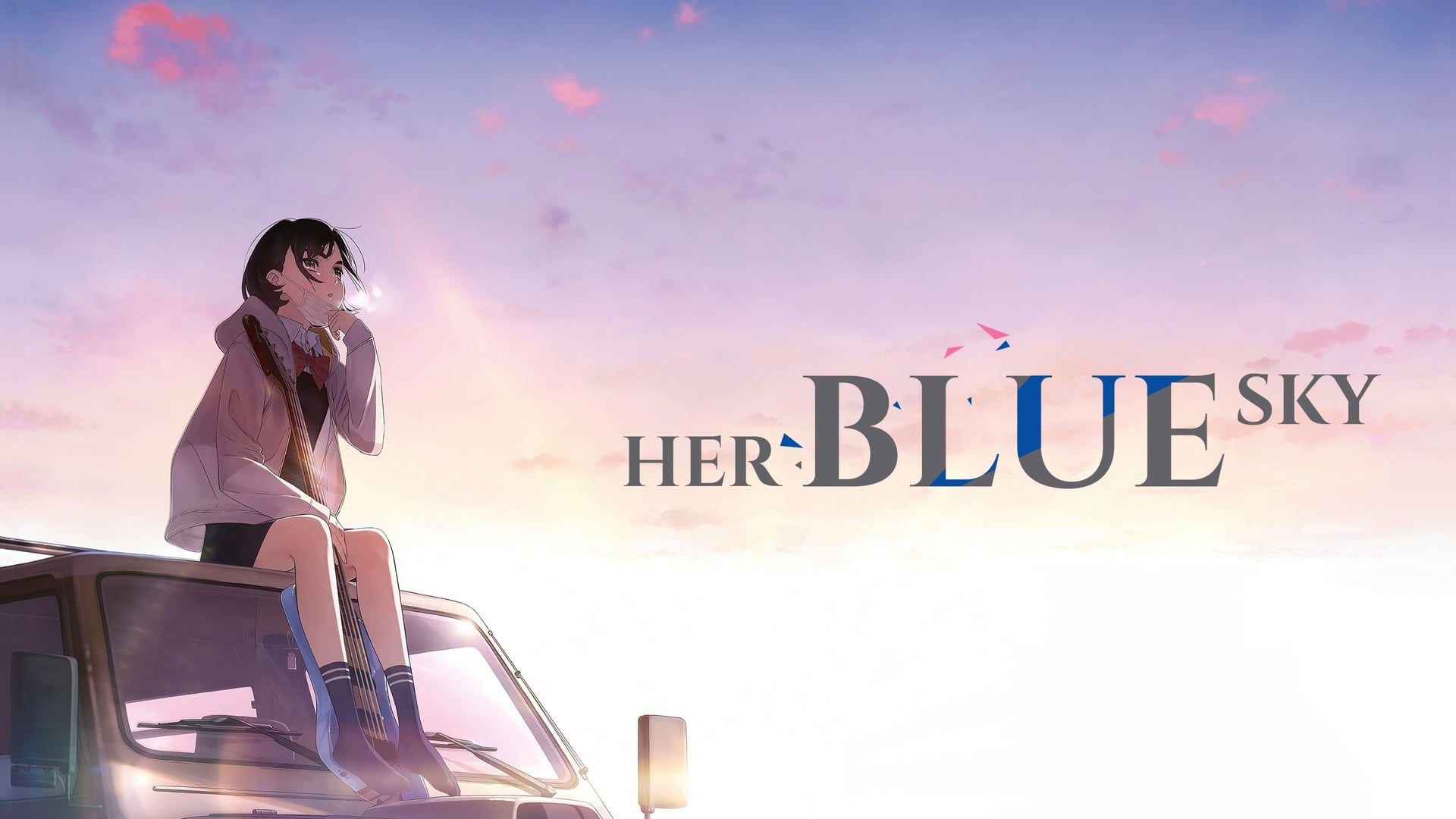 Foto do filme As Pessoas que Conhecem o Azul do Céu