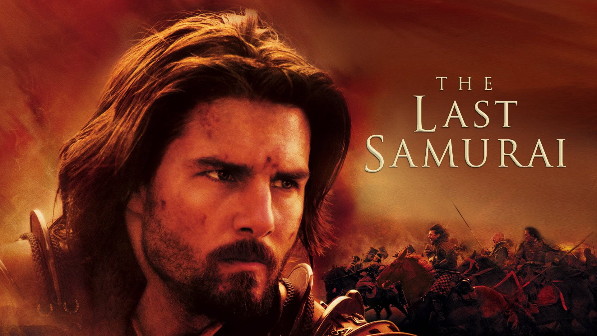 Foto do filme O Último Samurai