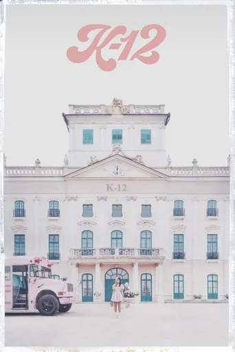 Melanie Martinez: K-12