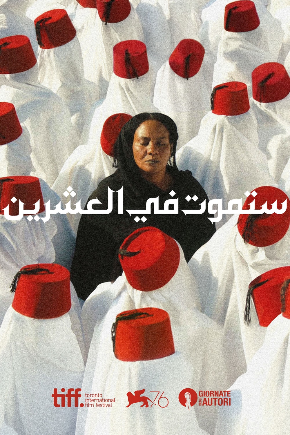 Você Morrerá aos 20 Anos