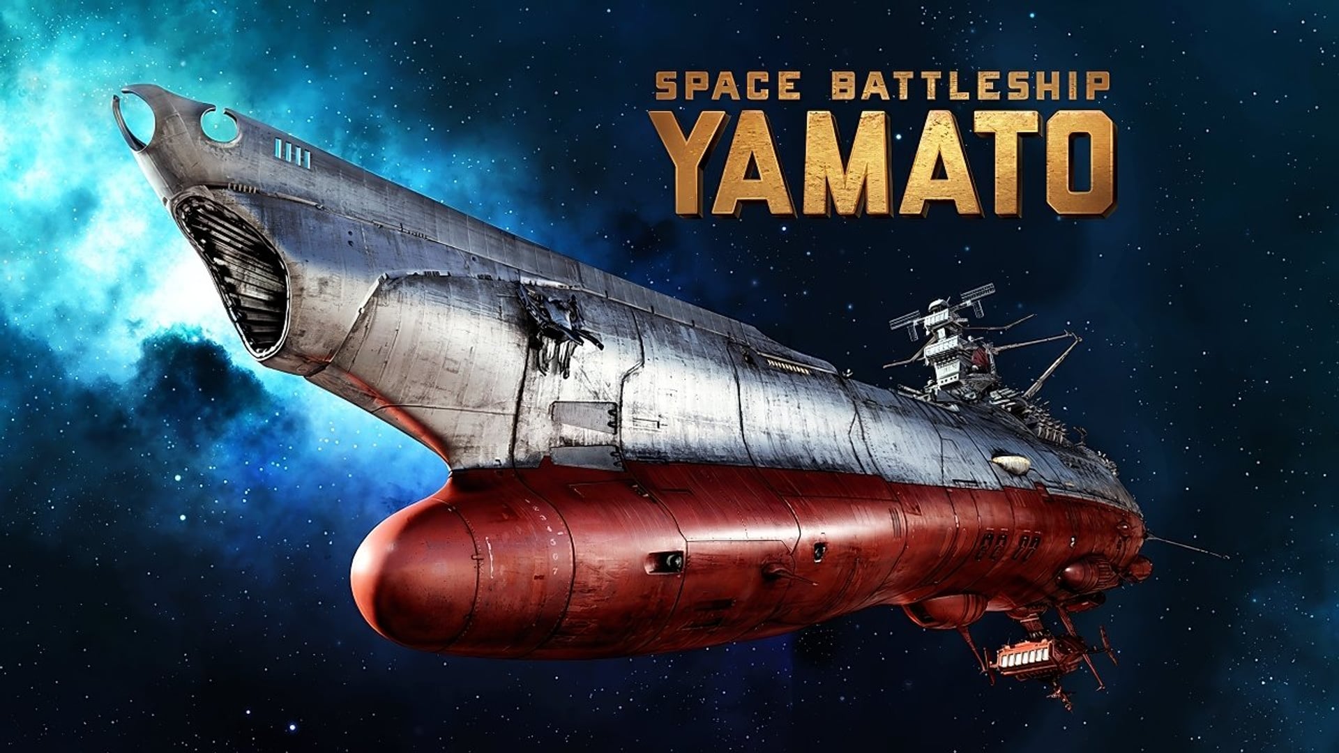 Foto do filme Patrulha Estelar Yamato