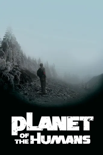 Planeta dos Humanos
