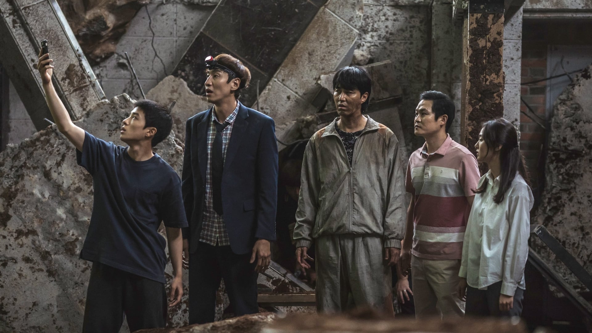 Foto do filme Sinkhole