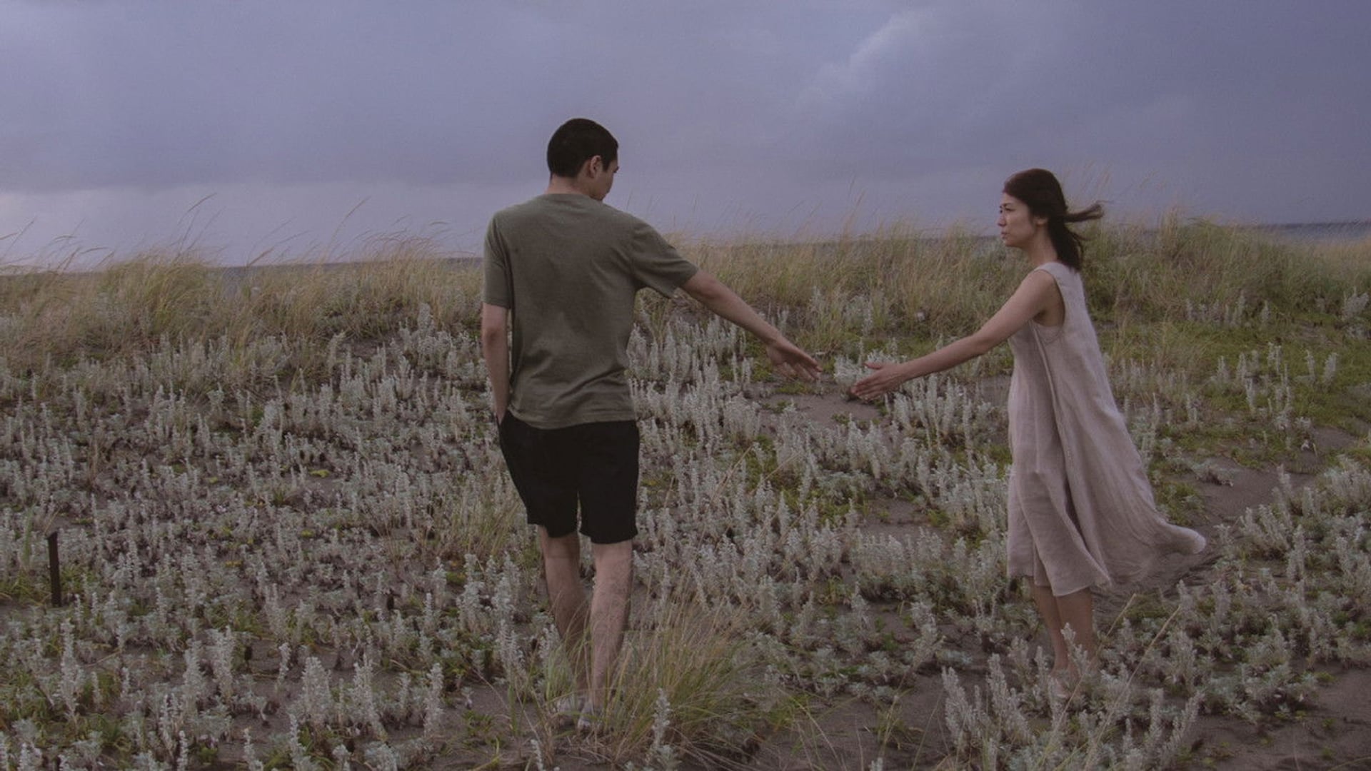 Foto do filme It Feels So Good