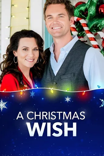 Meu Presente de Natal