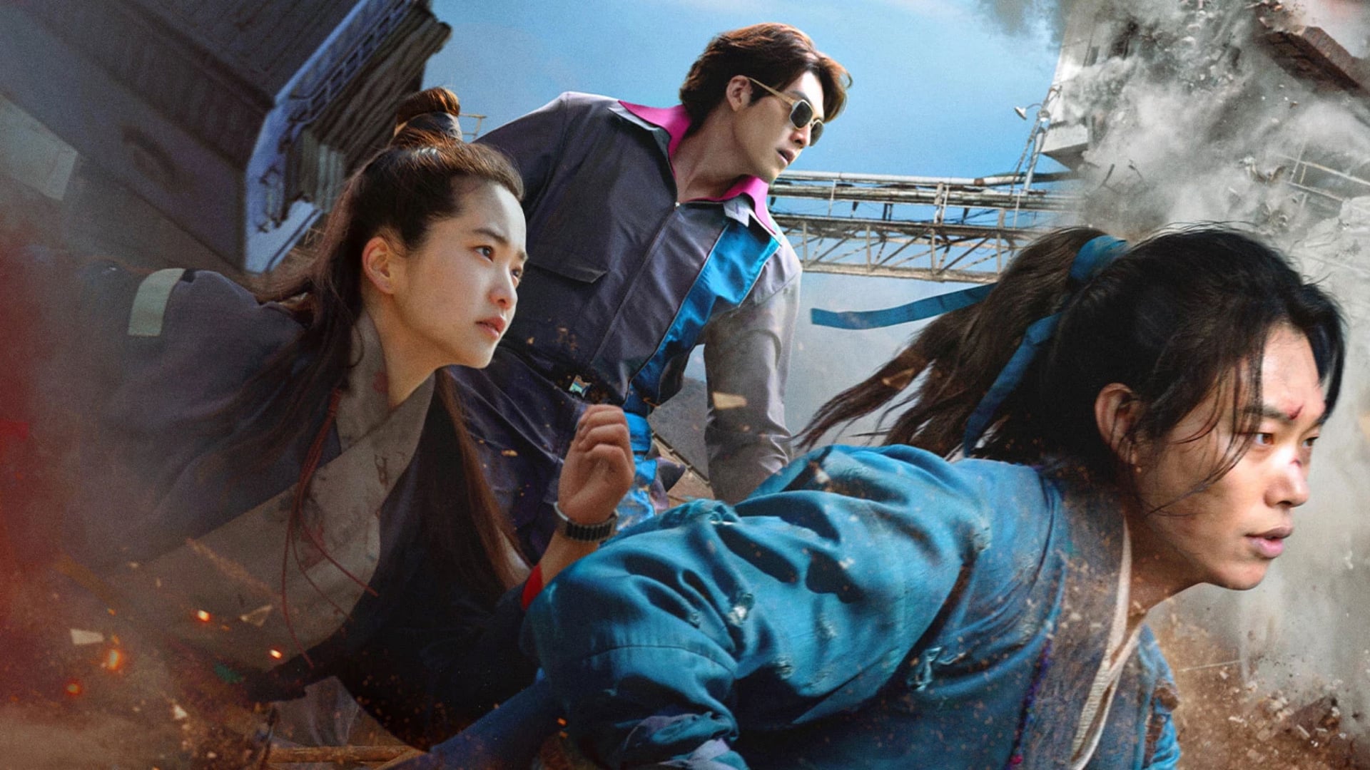 Foto do filme Alienoid: Return to the Future