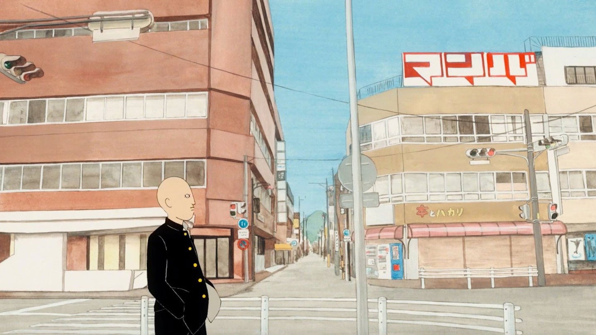 Foto do filme Ongaku