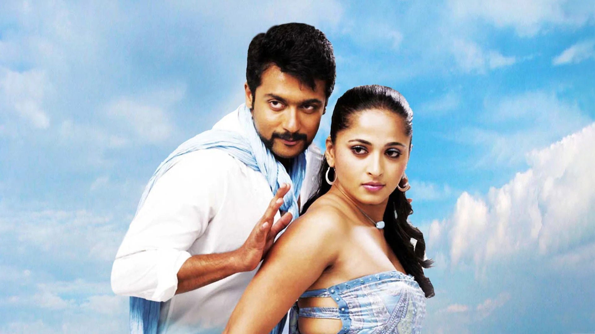 Foto do filme Singam