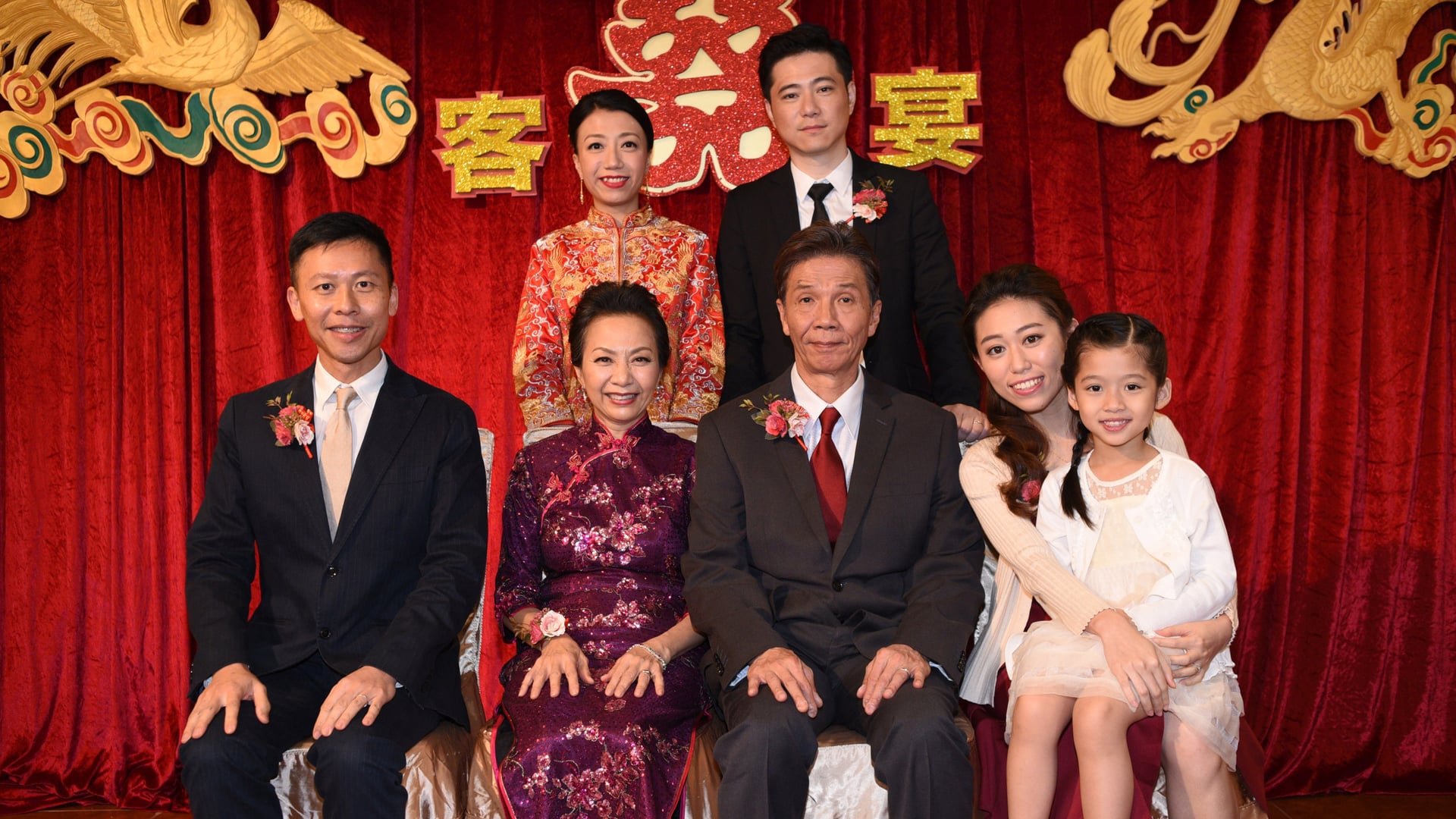 Foto do filme SUK SUK – Um Amor Em Segredo