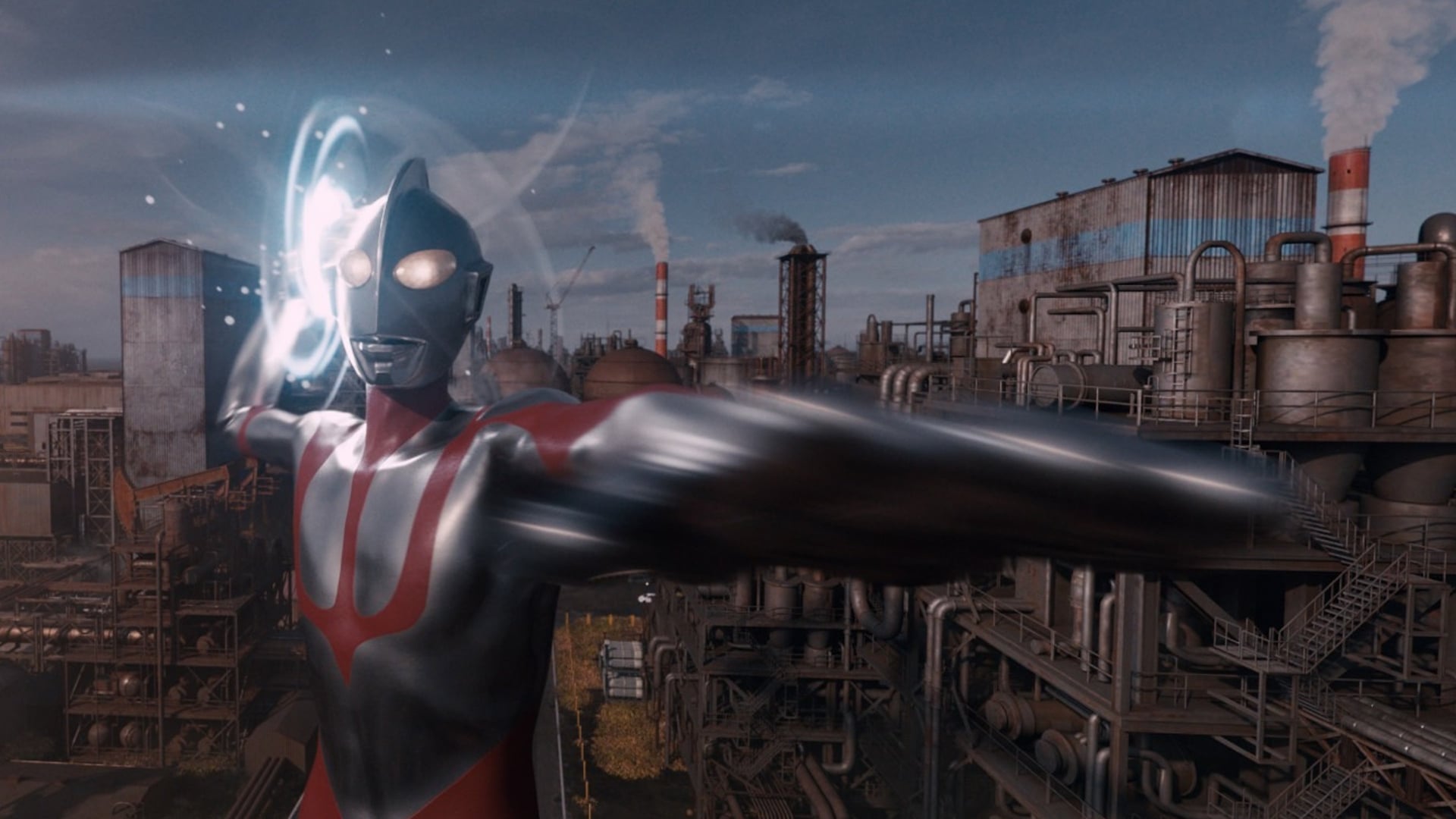 Foto do filme Shin Ultraman