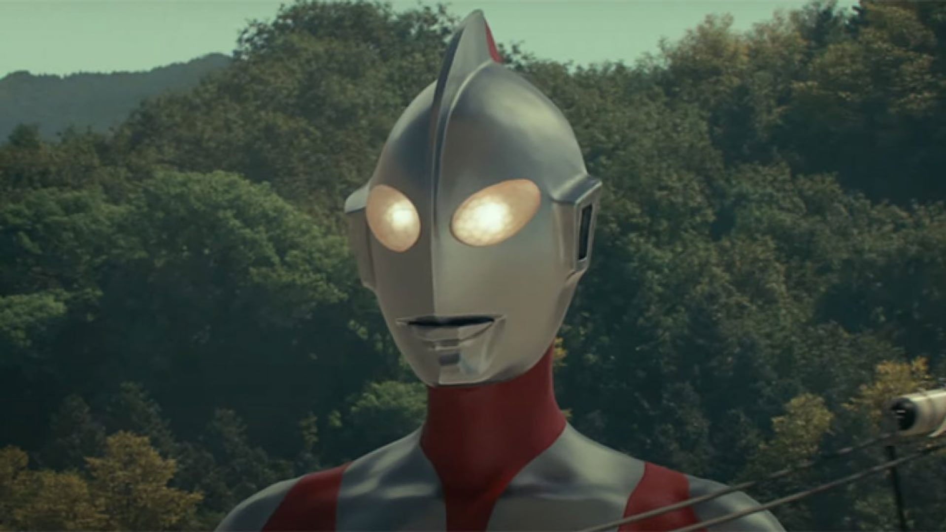 Foto do filme Shin Ultraman