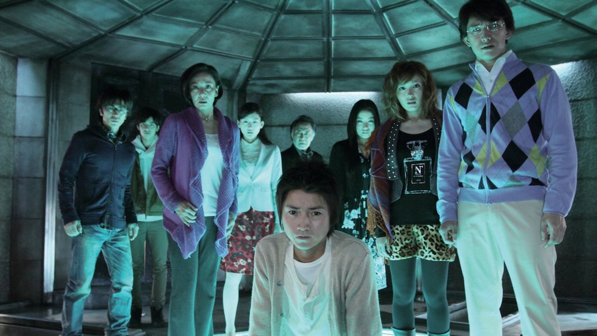 Foto do filme The Incite Mill