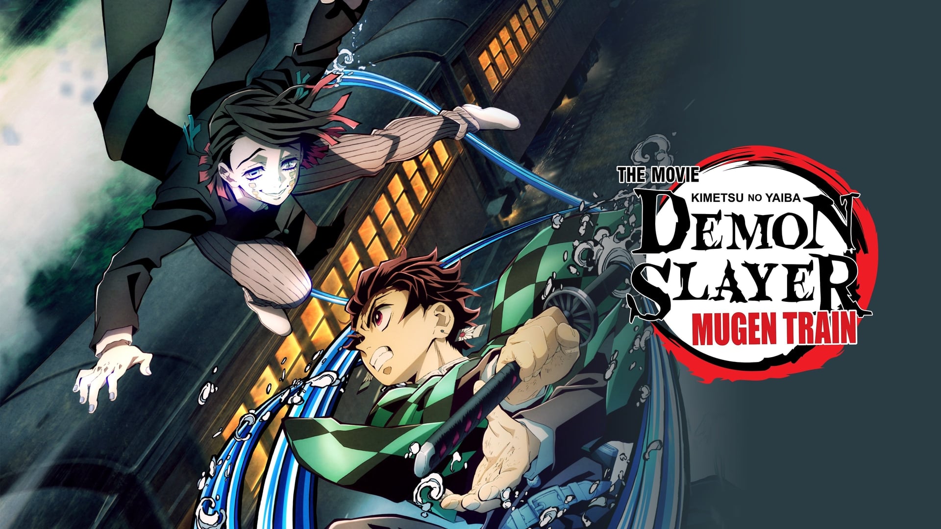 Foto do filme Demon Slayer: Mugen Train - O Filme