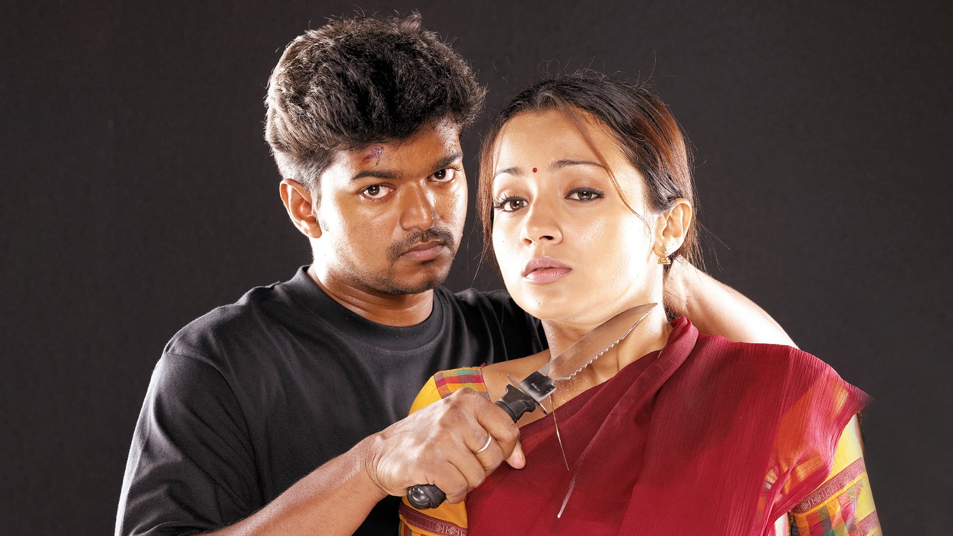 Foto do filme Ghilli