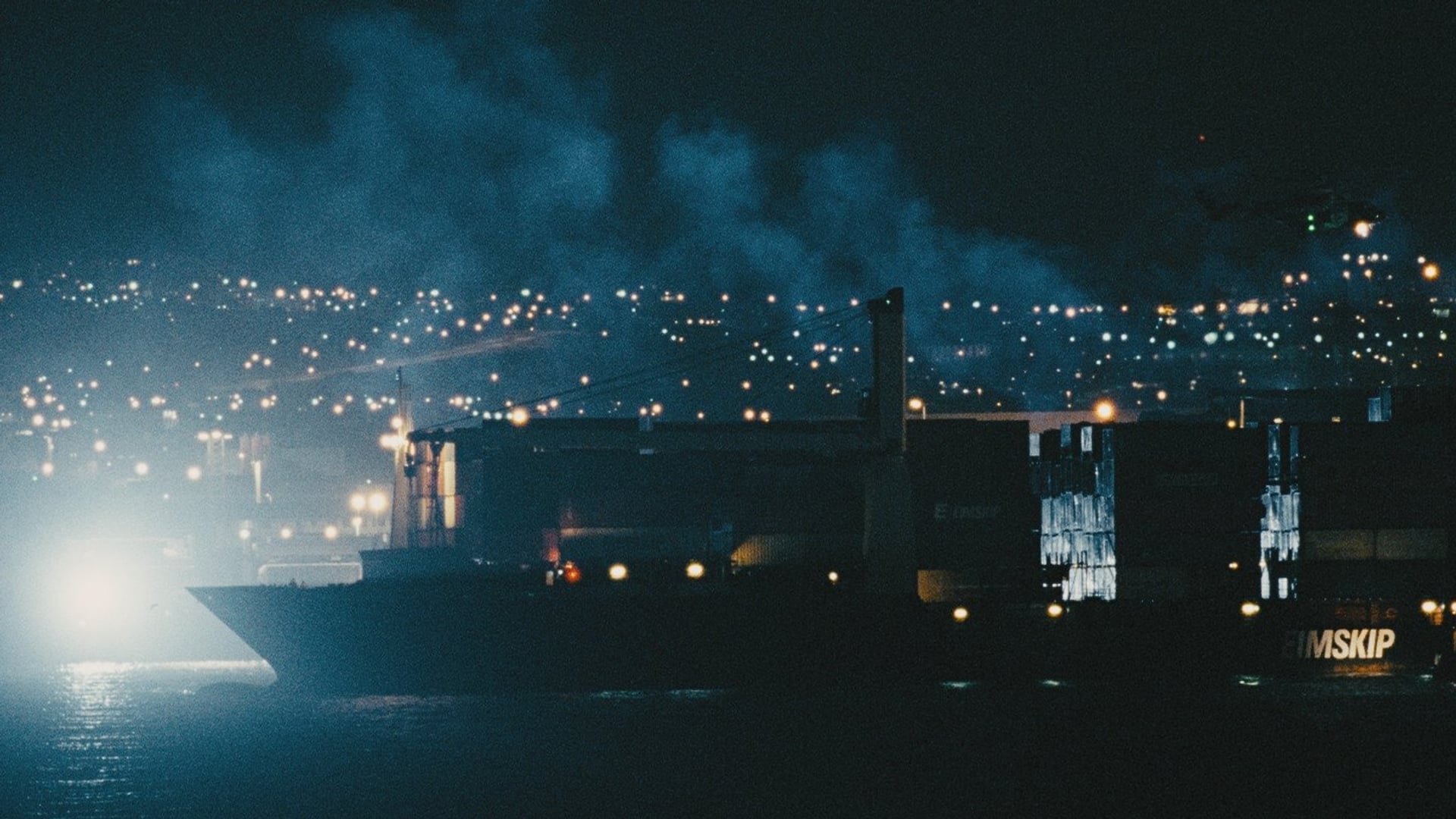 Foto do filme Reykjavík Rotterdam