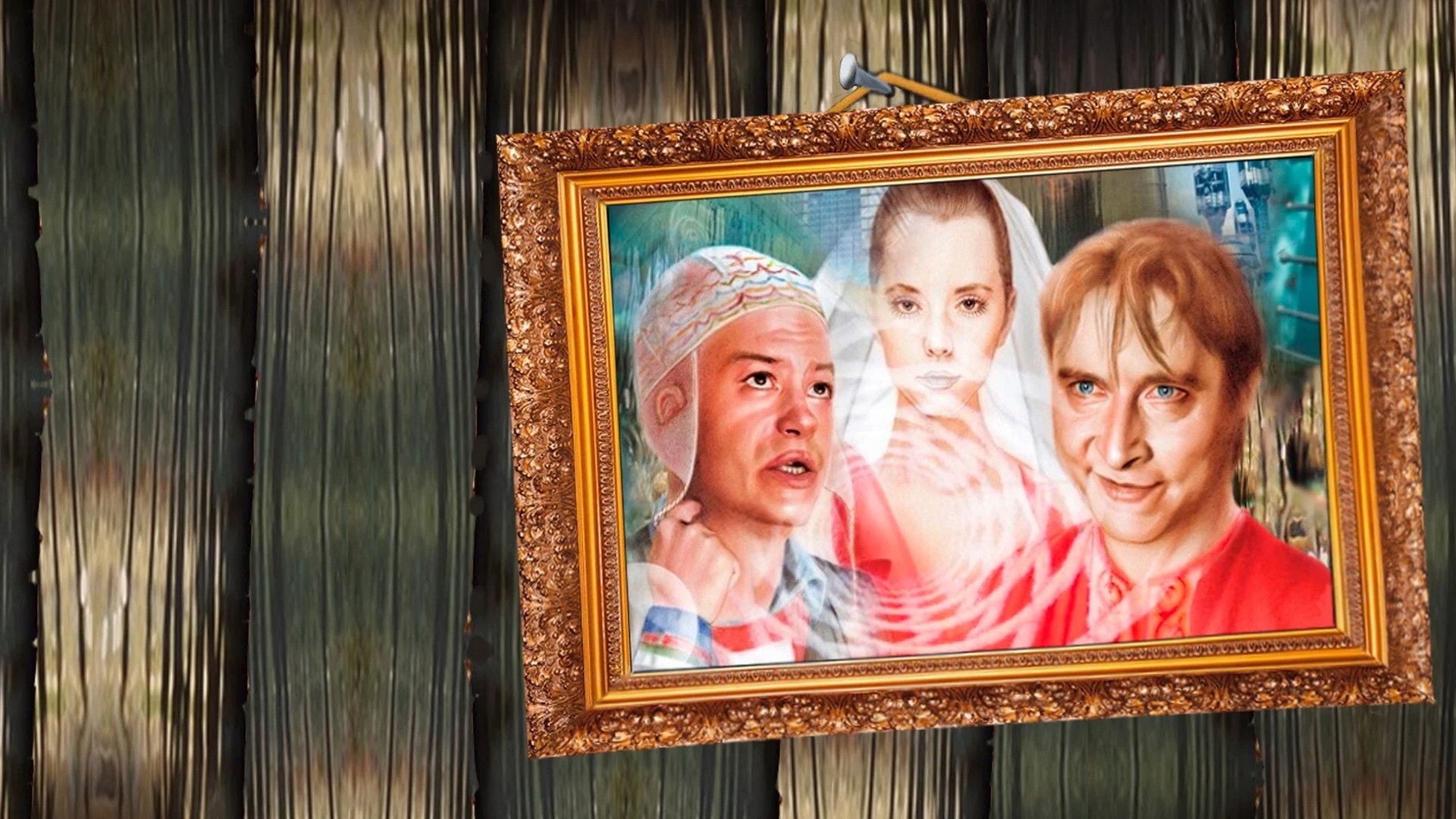 Foto do filme Down House